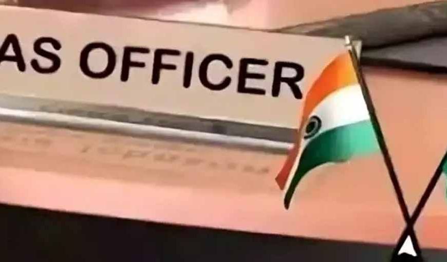 हरियाणा की 2014 बैच की IAS अधिकारी रानी नागर को जबरन रिटायर करने की जा रही तैयारी