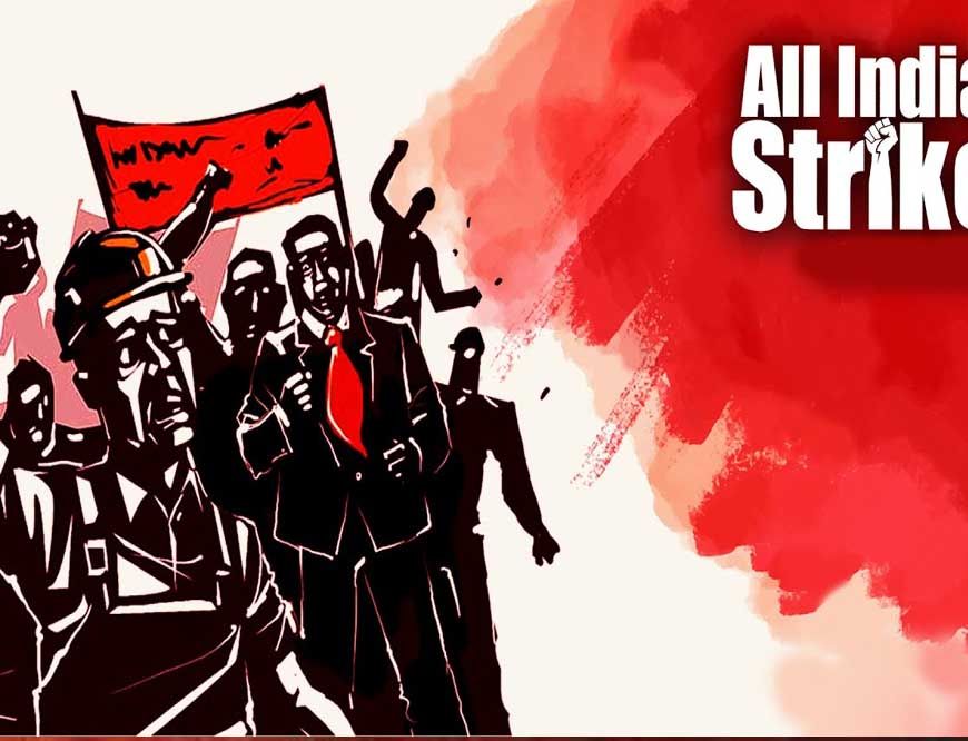 कल भारत बंद की तैयारी, 25 करोड़ कर्मचारी करेंगे हड़ताल; किन सेवाओं पर असर?