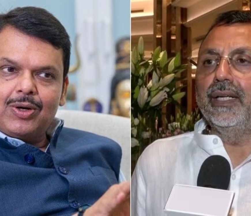 निशिकांत दुबे को फडणवीस का करारा जवाब, बोले– पटक-पटकर मारूंगा! क्या बोले सीएम शिंदे?