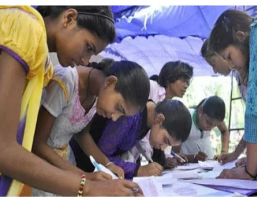 गौरेला पेण्ड्रा मरवाही : निशुल्क कोचिंग क्लासेस में प्रवेश के लिए इच्छुक अभ्यर्थियों से आवेदन 21 जुलाई तक आमंत्रित