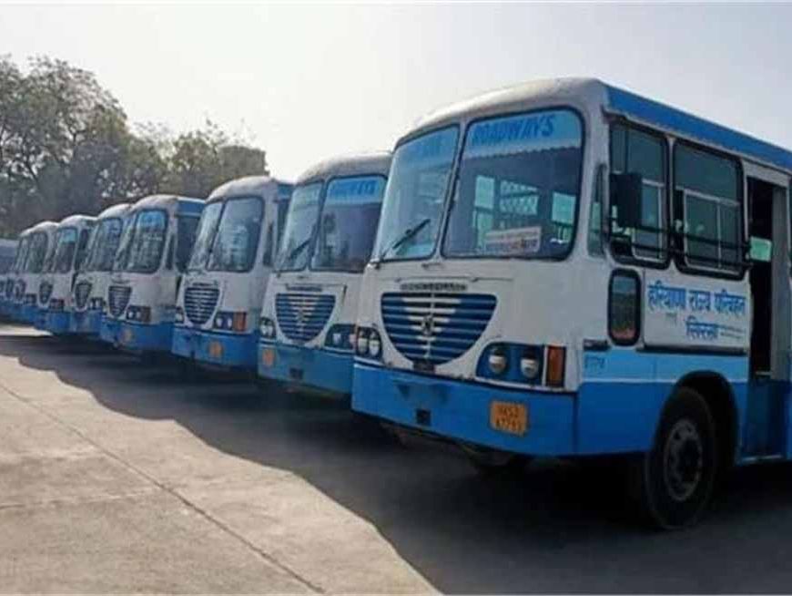 रोडवेज यात्रियों के लिए अलर्ट! यह जानकारी नहीं ली तो हो सकती है परेशानी