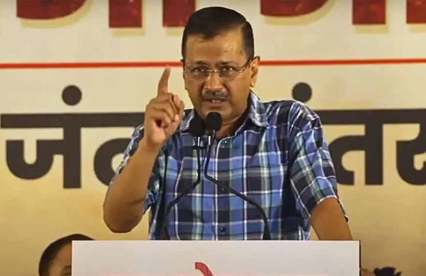 पंजाब में केजरीवाल का बड़ा तोहफा, सभी वर्गों को मिलेगी ये मुफ्त सुविधा