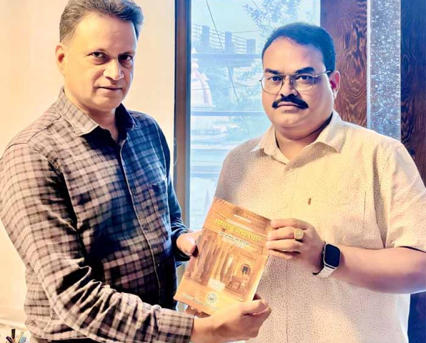 ‘कमाल का भोपाल’ को भाजपा का जनसमर्थन, जिला अध्यक्ष से मुलाकात