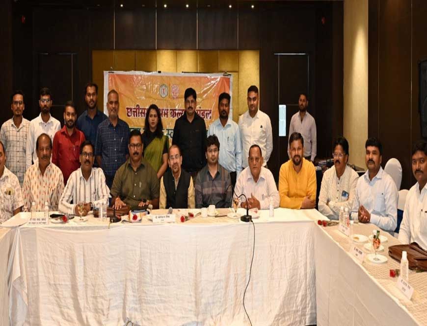 रायपुर : छत्तीसगढ़ श्रम कल्याण मंडल के संचालक मंडल की बैठक में मजदूर हितों के अनेक फैसले