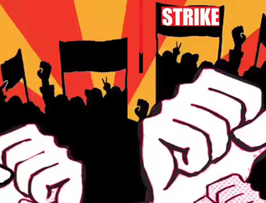 आज 10 बड़े ट्रेड यूनियनों ने पूरे देश में हड़ताल का ऐलान किया, 25 करोड़ से ज़्यादा कर्मचारी होंगे शामिल