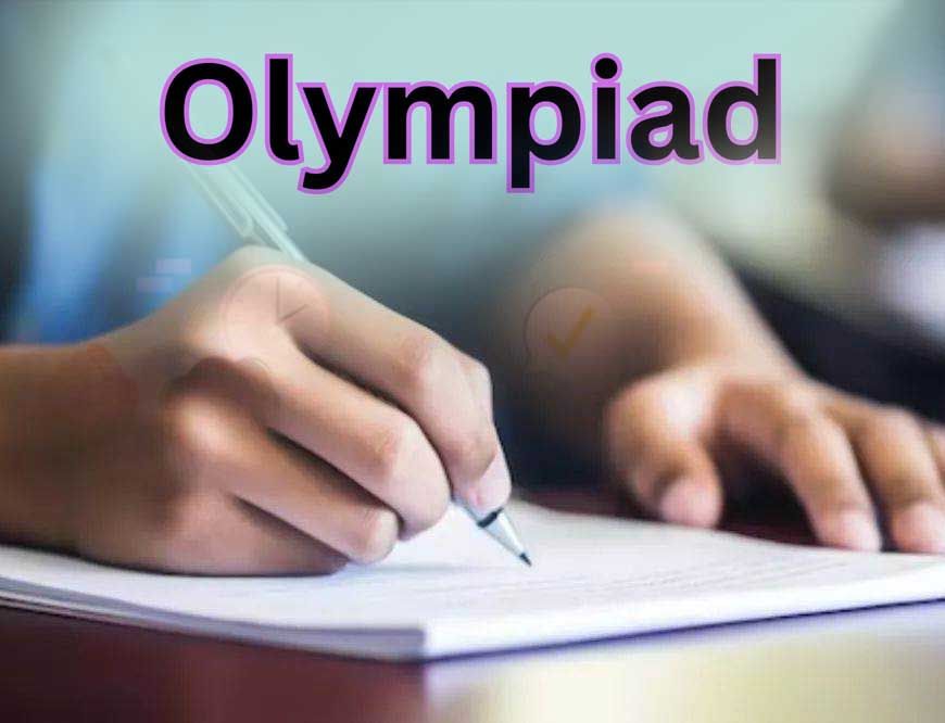 शासकीय शालाओं में होगा शैक्षिक ओलंपियाड