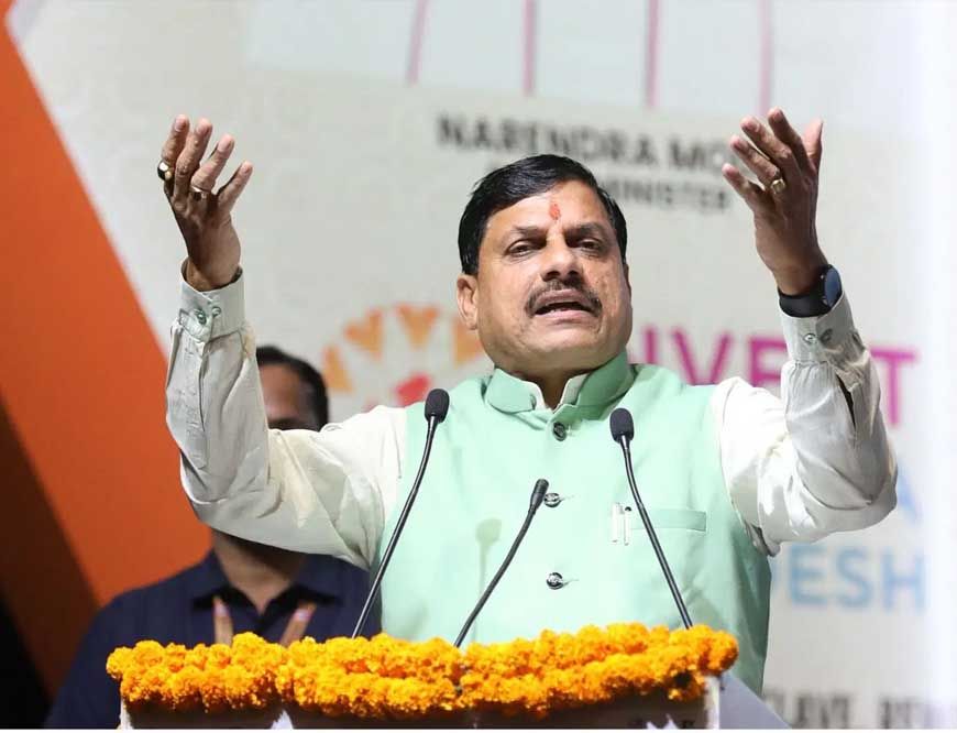 मध्यप्रेदश ग्रोथ कॉन्क्लेव : समृद्ध और विकसित शहर बनेंगे प्रदेश के समावेशी विकास की आधारशिलाः मुख्यमंत्री डॉ. यादव