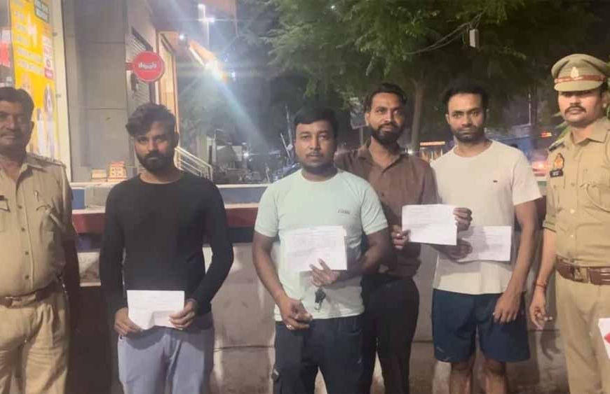 दिल्ली-NCR में लाउडस्पीकर और हथियारों पर बैन, नियम तोड़ने पर होगी सख्त कार्रवाई