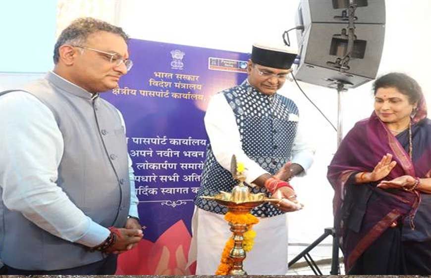 नागरिकों का विदेश जाने का सपना होगा पूरा : मंत्री सारंग