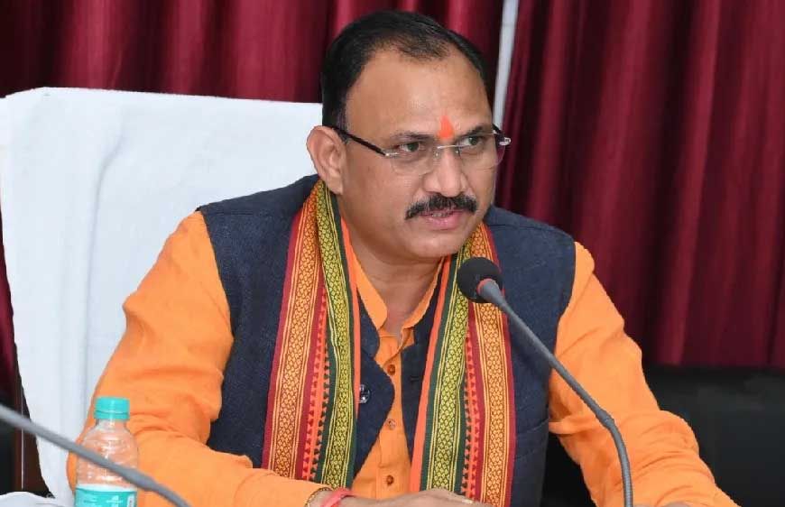 स्वास्थ्य मंत्री श्याम बिहारी जायसवाल के प्रयासों से मनेंद्रगढ़ जिले को एक मिली बड़ी सौगात