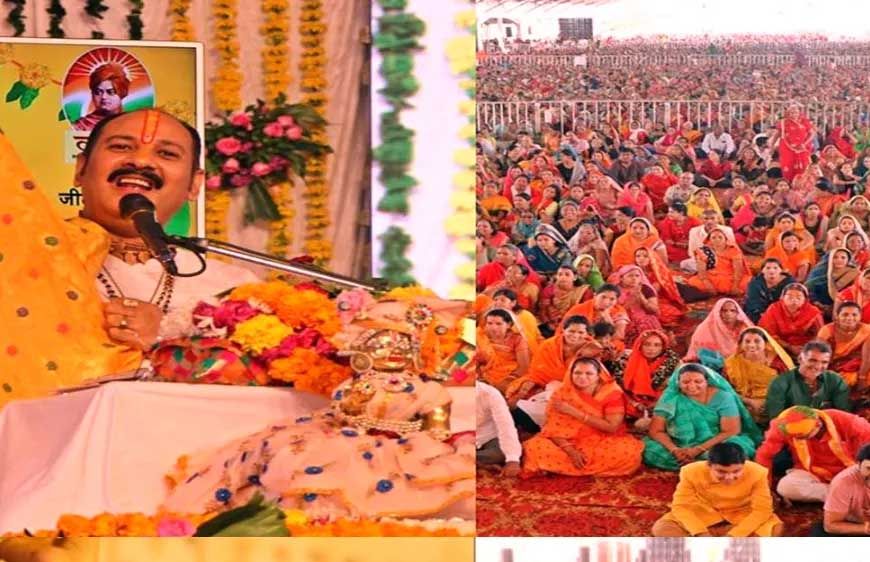 गुरु पूर्णिमा पर कुबेरेश्वर धाम में उमड़ेगा आस्था का सैलाब, 50 हजार श्रद्धालुओं की संभावना