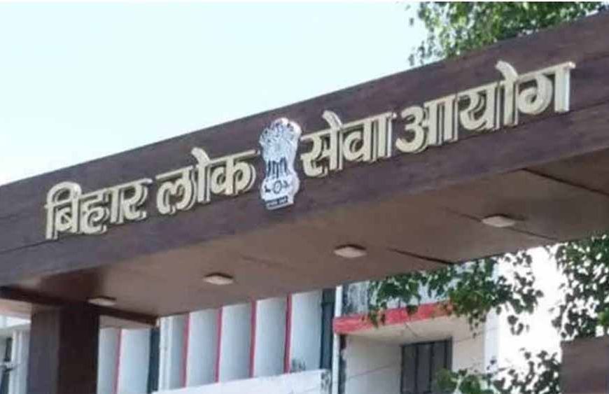 14 जुलाई से डाउनलोड कर सकेंगे सहायक अभियंता भर्ती परीक्षा का प्रवेश पत्र