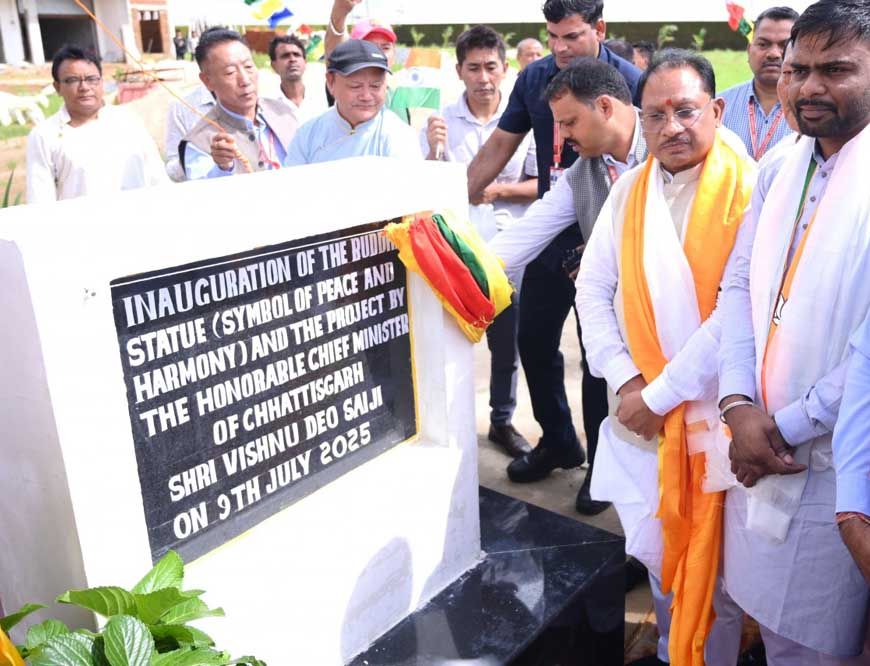 रायपुर : छत्तीसगढ़ में बौद्ध परंपरा की जड़ें अत्यंत गहरी : मुख्यमंत्री विष्णु देव साय