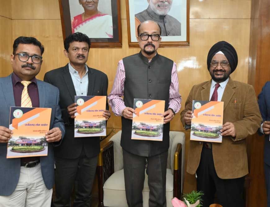 राज्यपाल डेका को लोकायुक्त ने सौंपा वार्षिक प्रतिवेदन