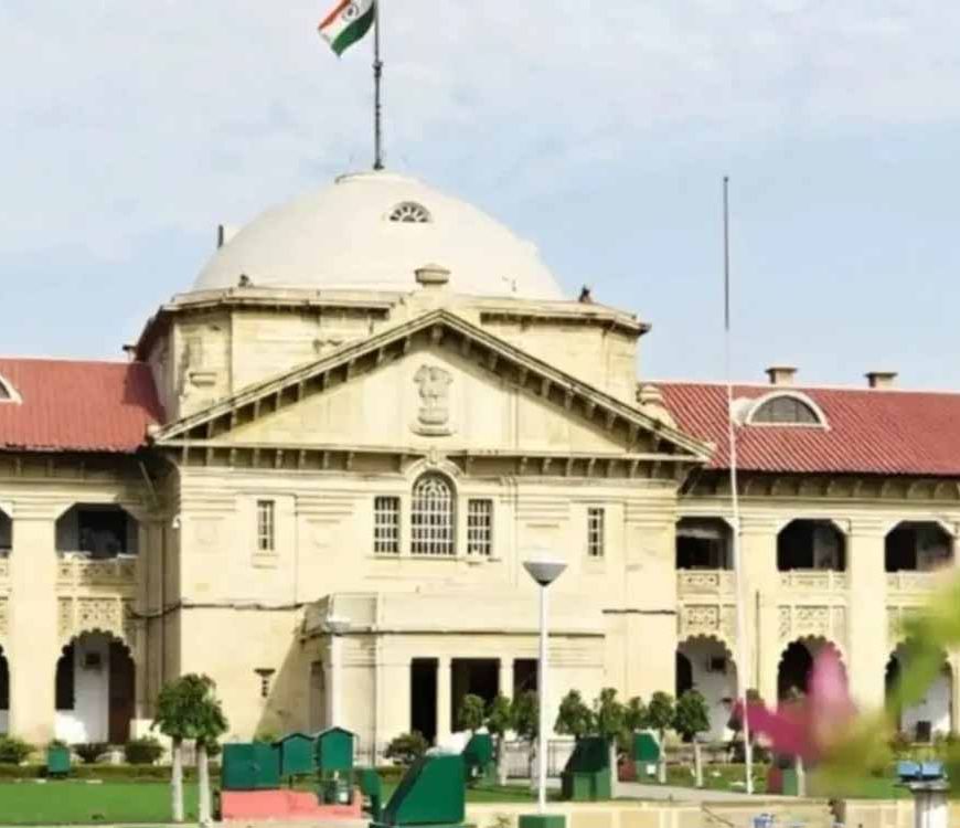 UP PCS-J 2022 मेंस विवाद: हाईकोर्ट ने जस्टिस गोविंद माथुर की जांच रिपोर्ट खोली