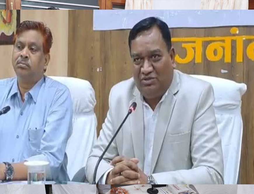 कमिश्नर बस्तर डोमन सिंह ने वीडियो कांफ्रेंसिंग के जरिए ली भैरमगढ़- नरहरपुर सहित कई ब्लॉक के अधिकारियों की बैठक