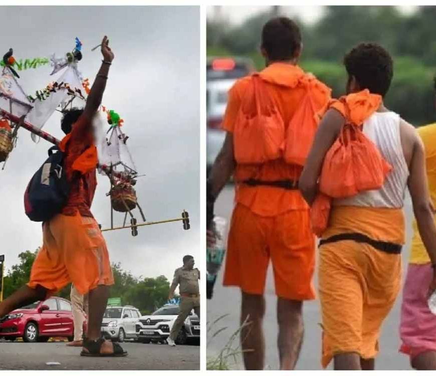 कांवड़ यात्रा रूट पर ढाबों और रेस्टोरेंट के लिए जरूरी होगा लाइसेंस, बाहर लगानी होगी फोटो