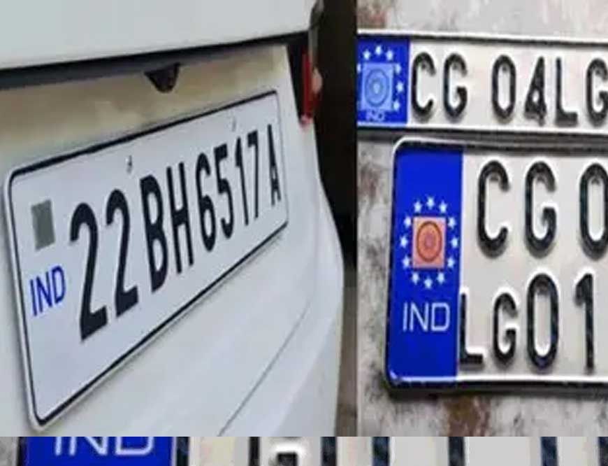 अम्बिकापुर : 12 जुलाई को अंबिकापुर पुलिस लाइन में विशेष शिविर का आयोजन