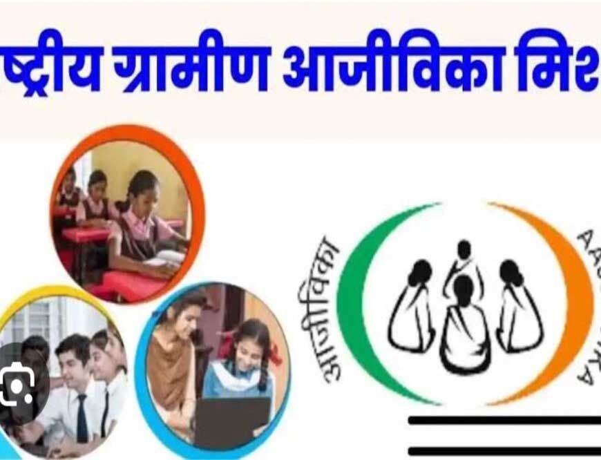 जनरल स्टोर खोलकर सुदामा चौधरी ने रची सफलता की कहानी, बनी आत्मनिर्भर