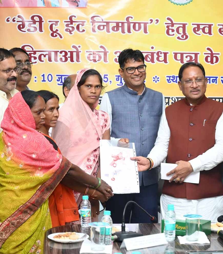 फिर से महिला स्व-सहायता समूहों को मिला रेडी टू ईट निर्माण का कार्य: पीएम मोदी की एक और गारंटी हुई पूरी