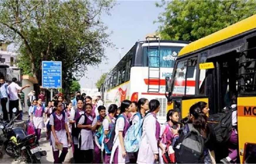 10 दिन तक बंद रहेंगे सभी स्कूल, 14 से 23 जुलाई तक छुट्टियों का आदेश जारी