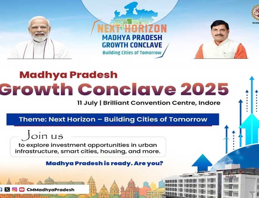 मुख्यमंत्री डॉ. यादव आज करेंगे रियल एस्टेट निवेशकों से संवाद