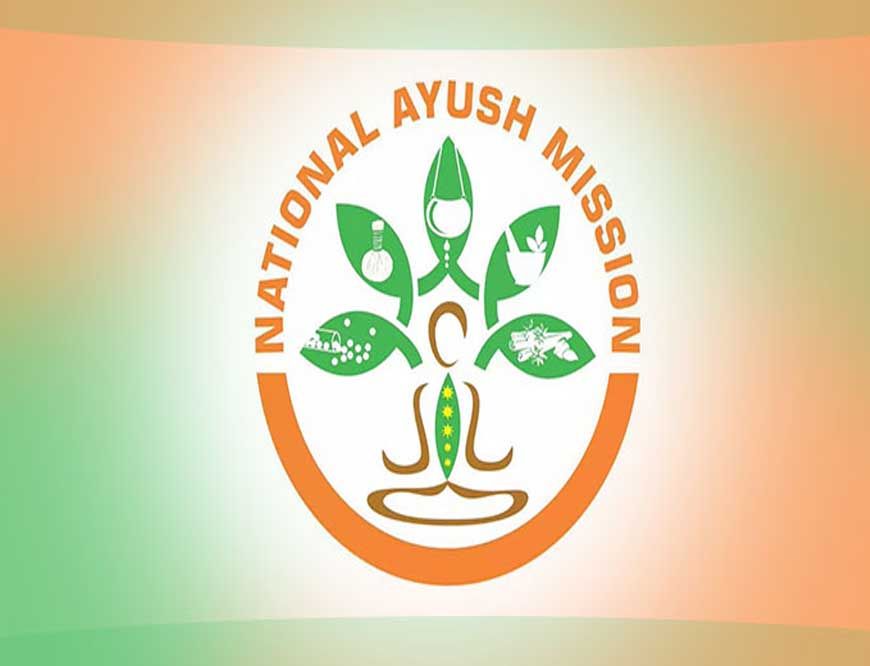 भोपाल में आज होगी राष्ट्रीय आयुष मिशन संबंधी नीतिगत दस्तावेज के लिए अंतर्राज्यीय बैठक