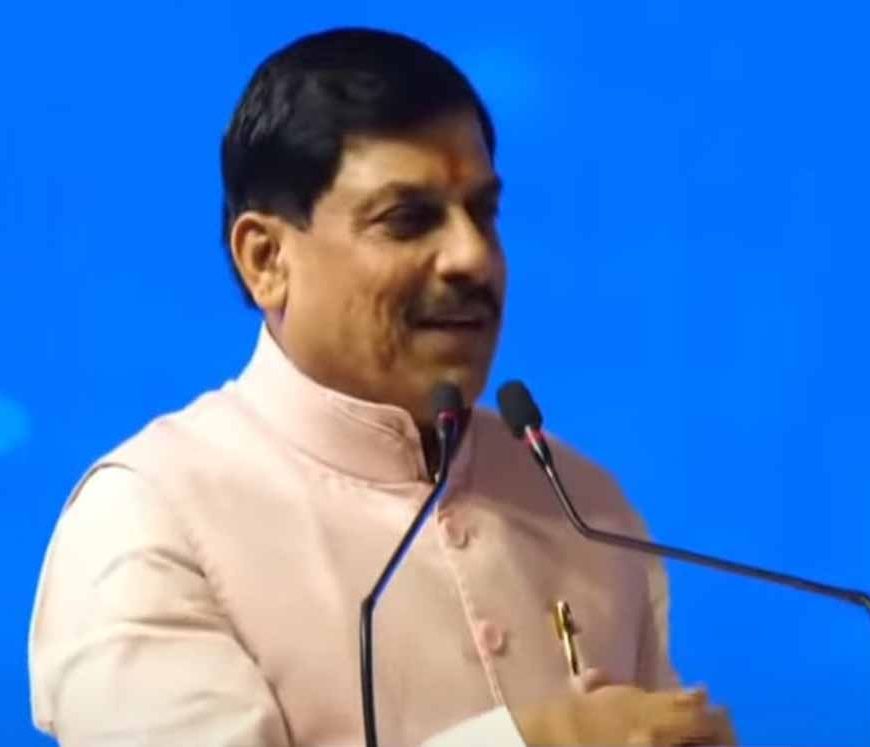 मुख्यमंत्री डॉ. यादव करेंगे रियल एस्टेट निवेशकों से संवाद