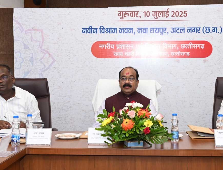 महापौरो और आयुक्तों के इंदौर शहर के अध्ययन भ्रमण का छत्तीसगढ़ को मिलेगा लाभ: उप मुख्यमंत्री अरुण साव