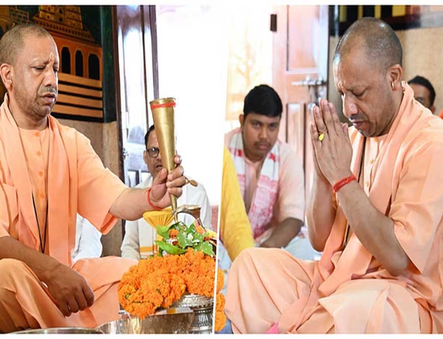 सावन के पहले दिन सीएम योगी ने किया रुद्राभिषेक, प्रदेशवासियों के सुख-समृद्धि की कामना