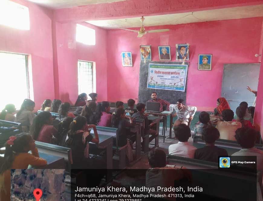 वित्तीय साक्षरता शिविर मध्यप्रदेश ग्रामीण बैंक बमनौरा कला द्वारा