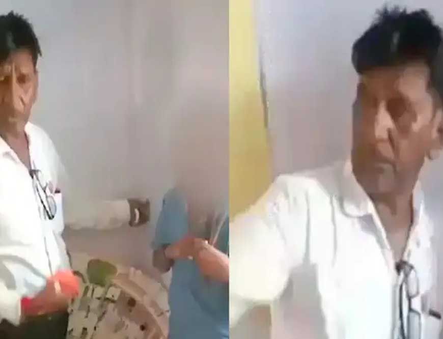 रतलाम में छात्रा की चोटी काटने वाला टीचर नपा, कलेक्टर के आदेश के बाद बड़ा एक्शन