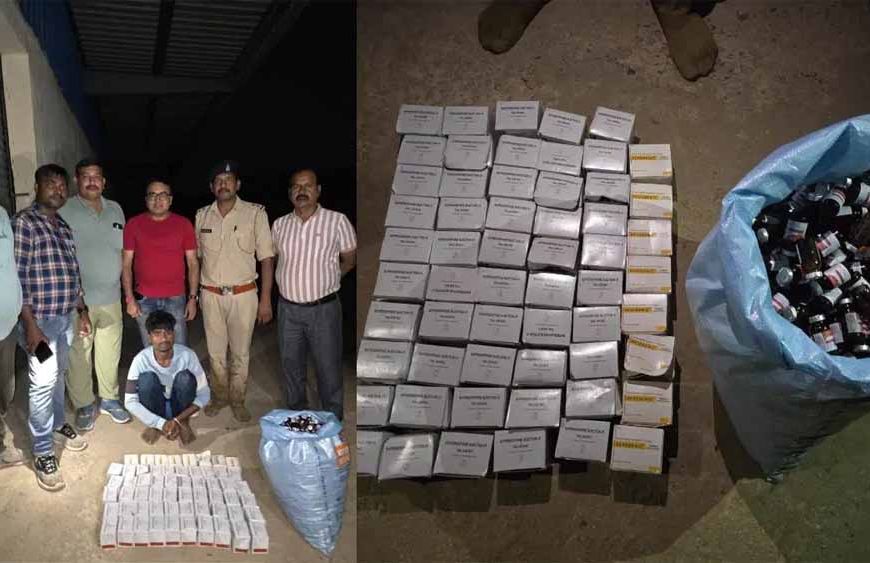 नशे के खिलाफ आबकारी को मिली बड़ी सफलता, लग्जरी कार से नशीले इंजेक्शन सहित आरोपी को गिरफ्तार