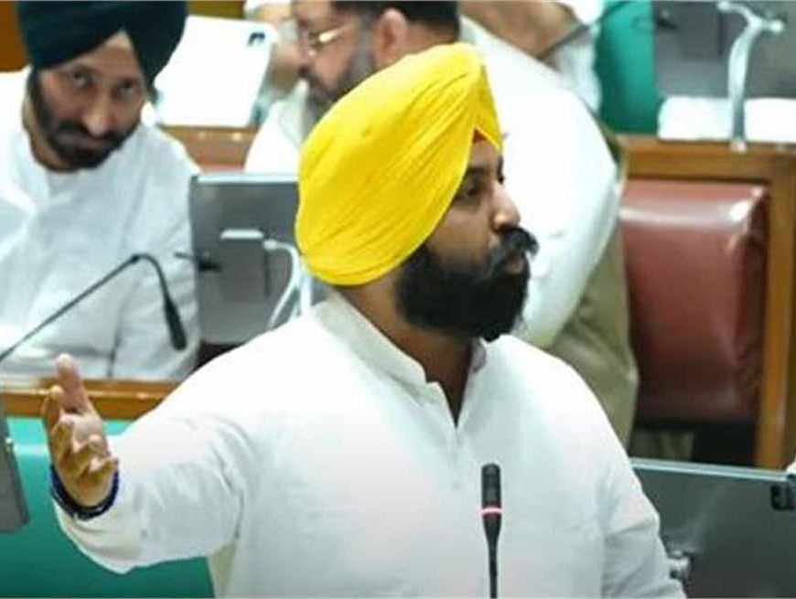 पंजाब विधानसभा से खुशखबरी, दो नई यूनिवर्सिटी को मिली मंजूरी