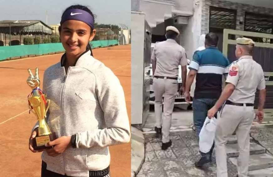 राधिका यादव मर्डर केस में नया मोड़, पिता को एक दिन की पुलिस रिमांड