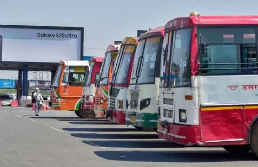 ट्रांसपोर्ट विभाग लेगा बड़ा फैसला, मंत्री ने विधानसभा में किया ऐलान