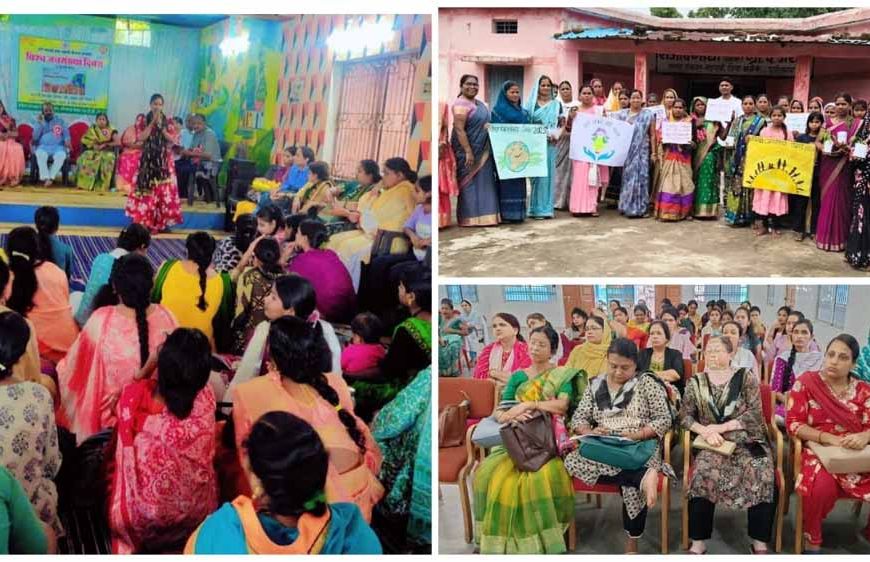 विश्व जनसंख्या दिवस पर ‘बेटी बचाओ, बेटी पढ़ाओ’ योजना के तहत जिले भर में हुई जागरूकता शिविर का आयोजन
