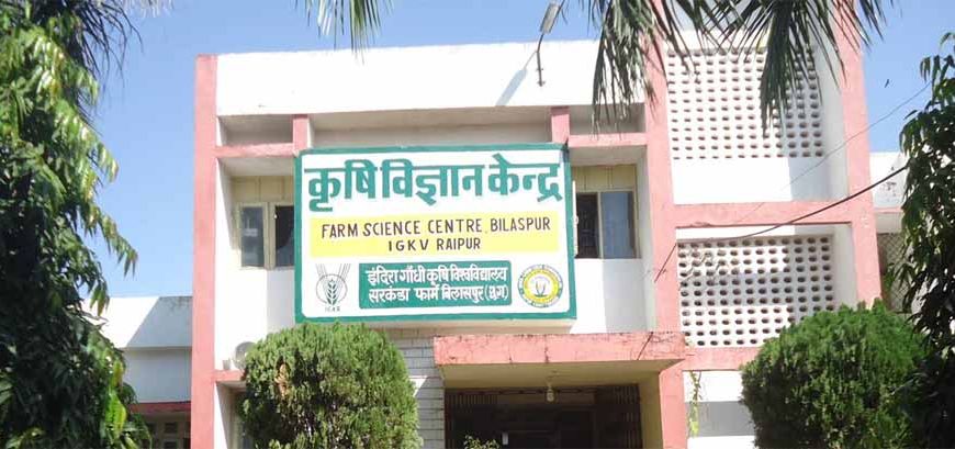 कृषि विज्ञान केन्द्र में मासिक कार्यशाला आयोजित