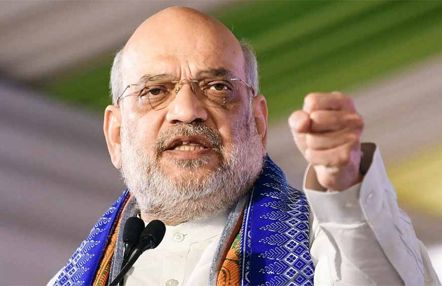 अमित शाह बोले- केंद्र सरकार नई दिशा के साथ राज्यों के विकास को आगे बढ़ाने के लिए प्रतिबद्ध