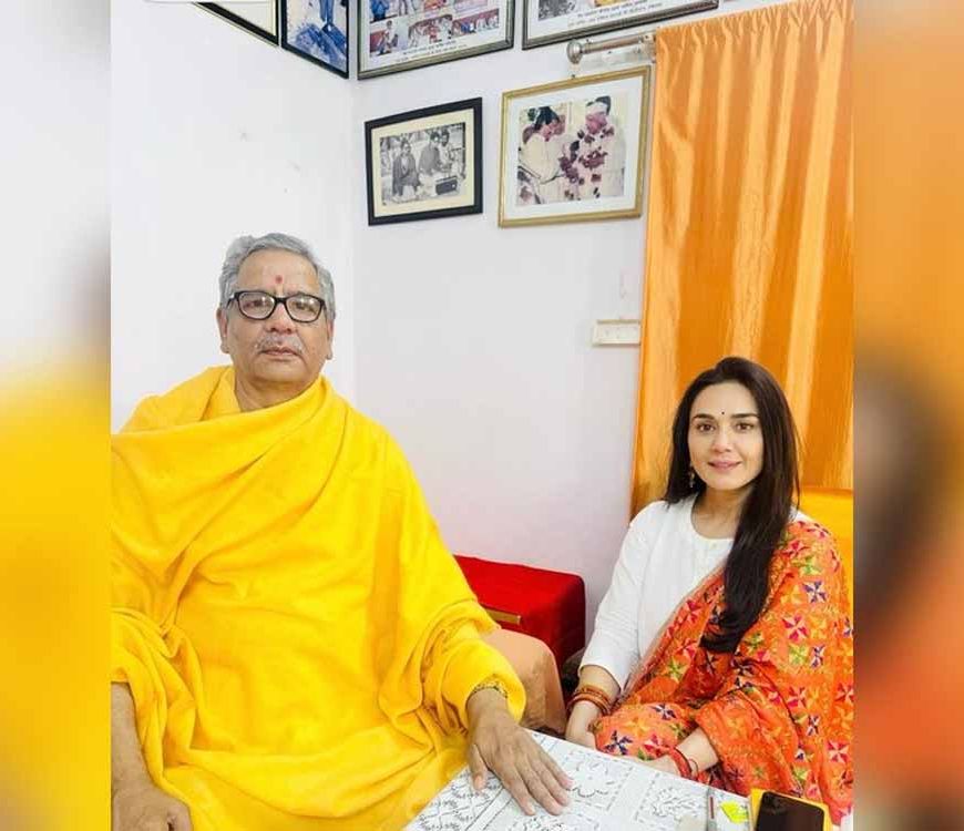 प्रीति जिंटा ने ‘गुरु मित्र’ को किया याद, मार्गदर्शन के लिए जताया आभार