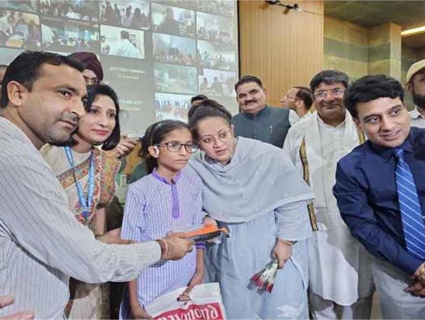 हरियाणा में शुरू हुई उज्ज्वल दृष्टि योजना, आंखों की सेहत को मिलेगा संबल