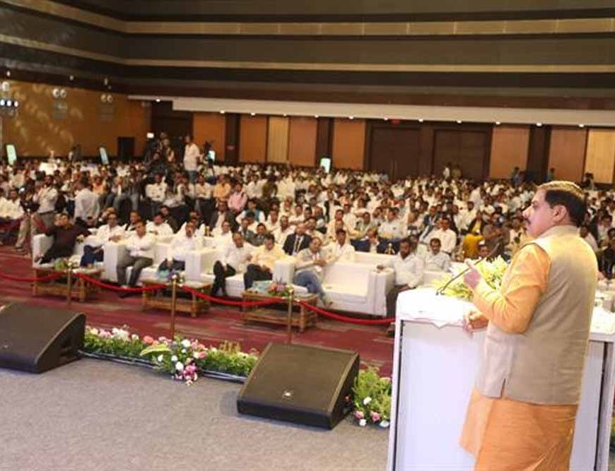 मध्यप्रदेश ग्रोथ कॉन्क्लेव में मिले 30 हजार करोड़ रूपये से अधिक के निवेश प्रस्ताव : मुख्यमंत्री डॉ. यादव