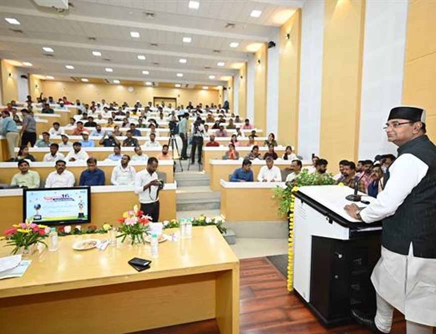 डिजिटल ट्रांजेक्शन में भारत देश एक नम्बर पर : मंत्री सारंग