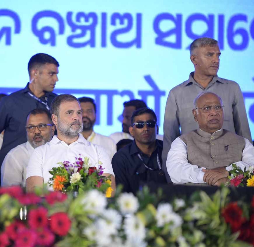 'ओडिशा सरकार और मोदी दोनों अडानी के इशारे पर' – राहुल गांधी का तीखा हमला