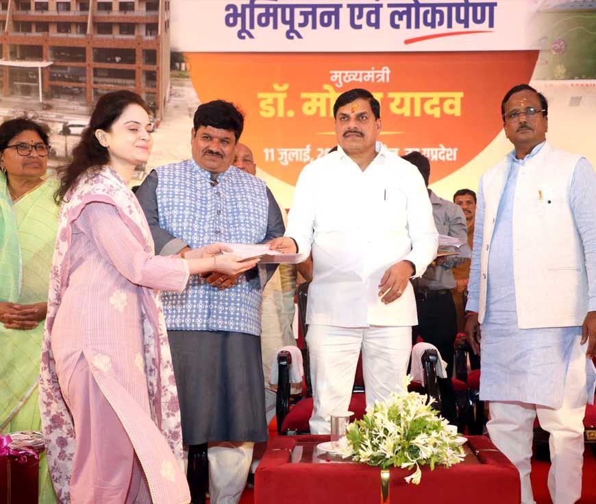 मुख्यमंत्री डॉ. यादव ने उज्जैन में 360 करोड़ रूपए से अधिक के विकास कार्यों का भूमि-पूजन एवं लोकार्पण किया