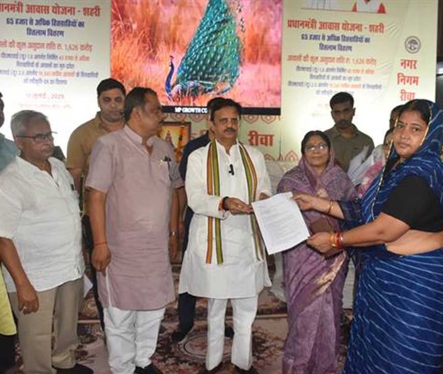 प्रधानमंत्री आवास योजना गरीबों के पक्के आवास के सपने को पूरा कर रही है : उप मुख्यमंत्री शुक्ल