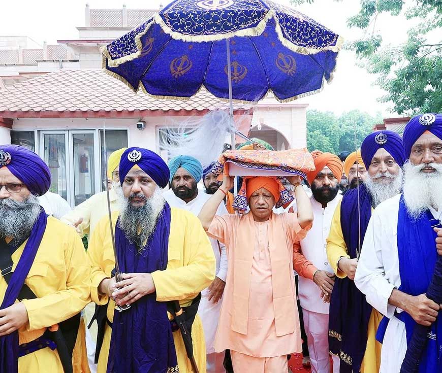 साहिब श्री गुरु तेग बहादुर महाराज के 350वें शहीदी वर्ष पर सीएम योगी ने ऐसे किया नमन