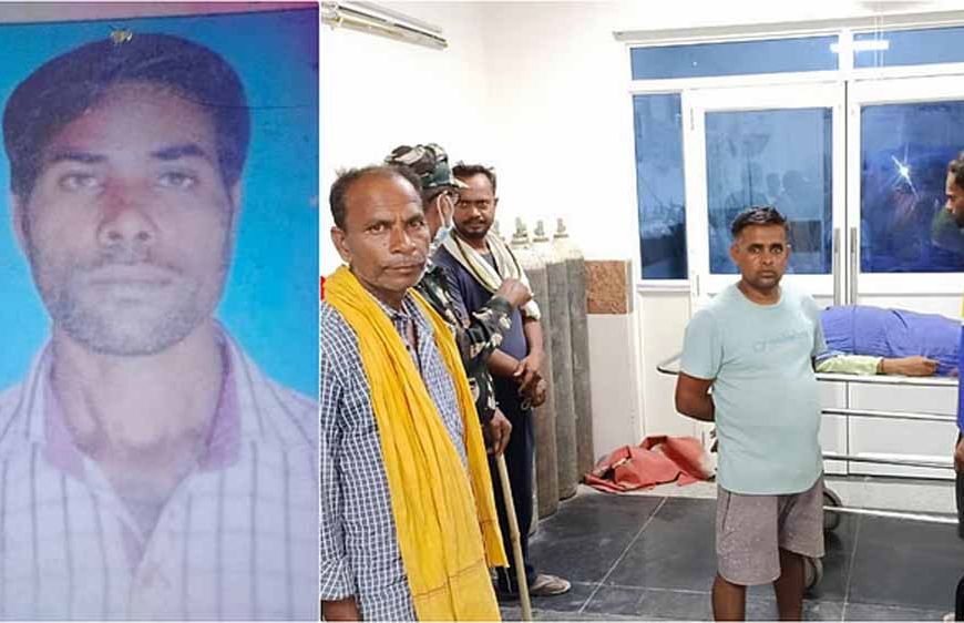 सीवान में बाइक से ससुराल जा रहे युवक पर नीलगाय ने अचानक लगा दी छलांग, हुई मौत