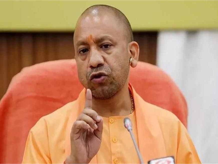 'धर्मांतरण कराने वालों को बख्शा नहीं जाएगा', छांगुर बाबा मामलें को लेकर सीएम योगी का सख्त रुख