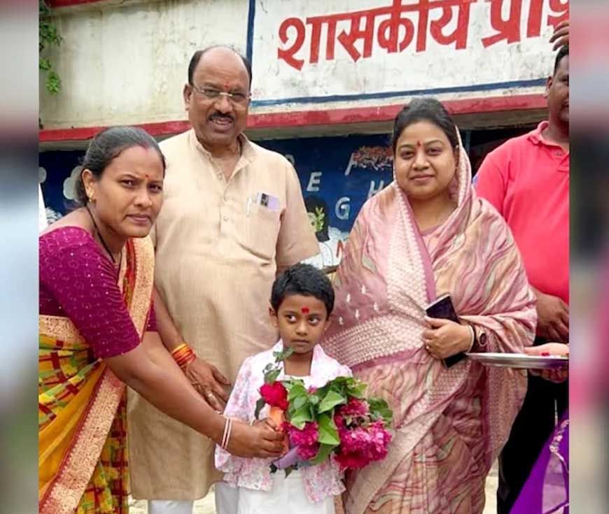 सांसद हिमाद्री सिंह ने अपनी बेटी का दाखिला गृह गांव के सरकारी स्कूल में कराया